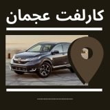 WhatsApp Image 2024-09-04 at 1.03.10 PM WhatsApp Image 2024-09-04 at 1.03.10 PM